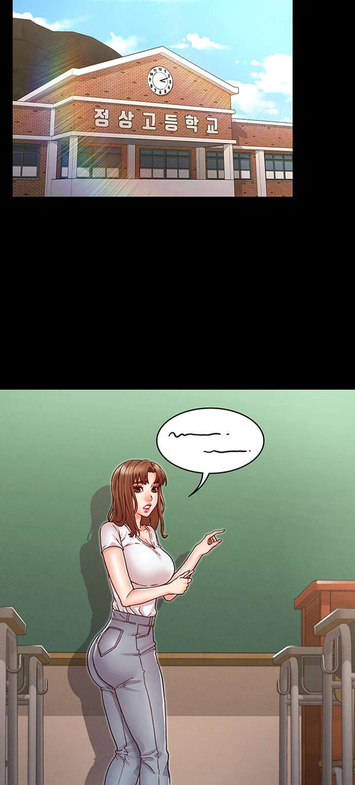 Teacher Punishment Capitulo 29 página 23