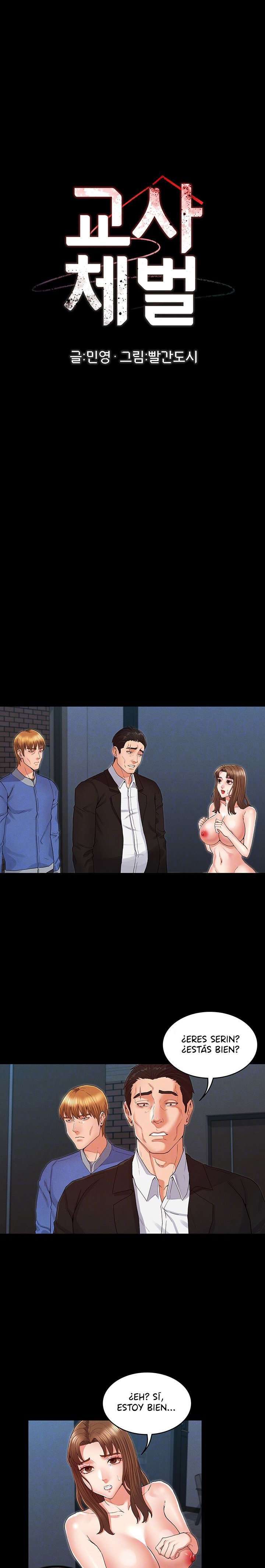 Teacher Punishment Capitulo 31 página 5