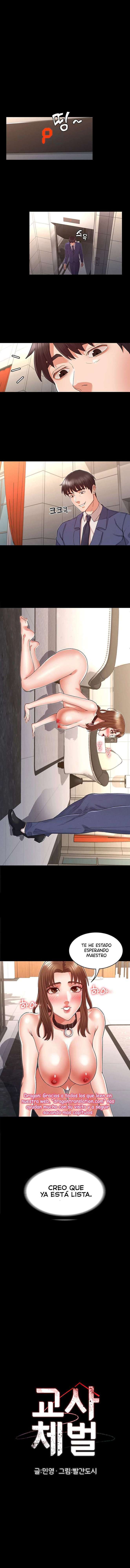 Teacher Punishment Capitulo 33 página 2