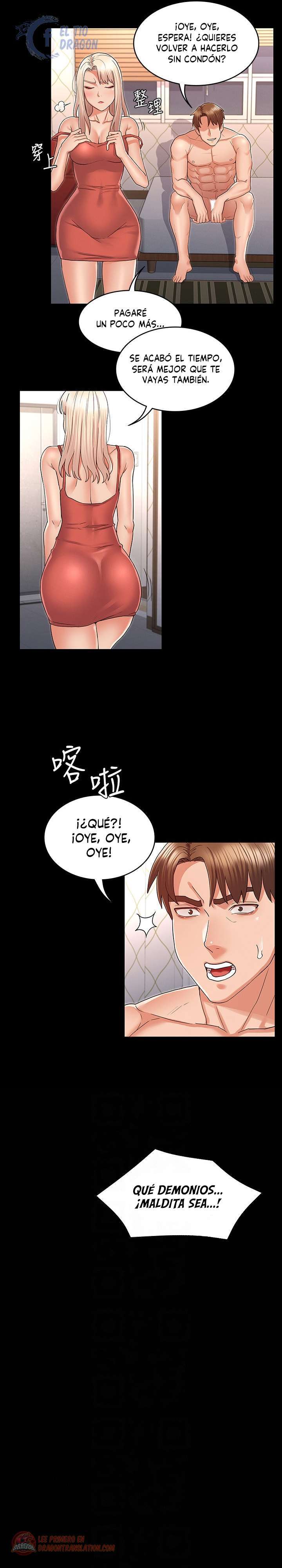 Teacher Punishment Capitulo 43 página 15