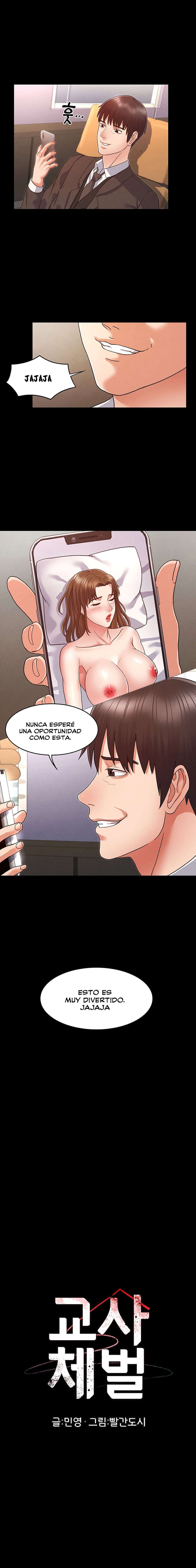 Teacher Punishment Capitulo 5 página 2