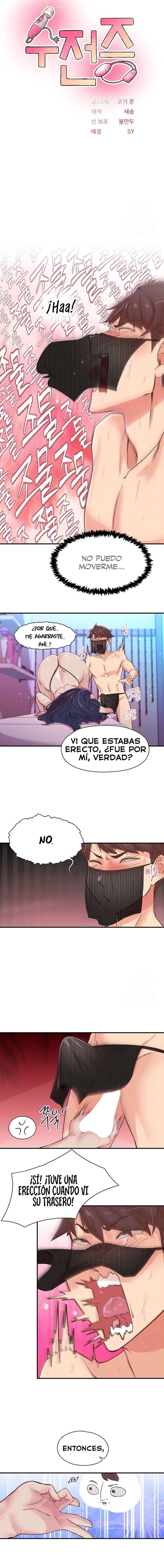 Temblor Esencial Capitulo 14 página 2