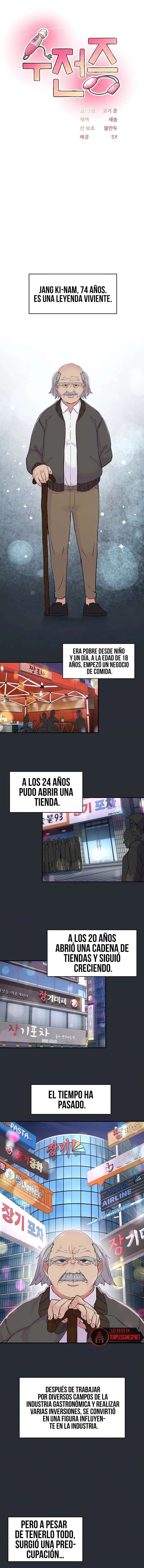 Temblor Esencial Capitulo 18 página 2