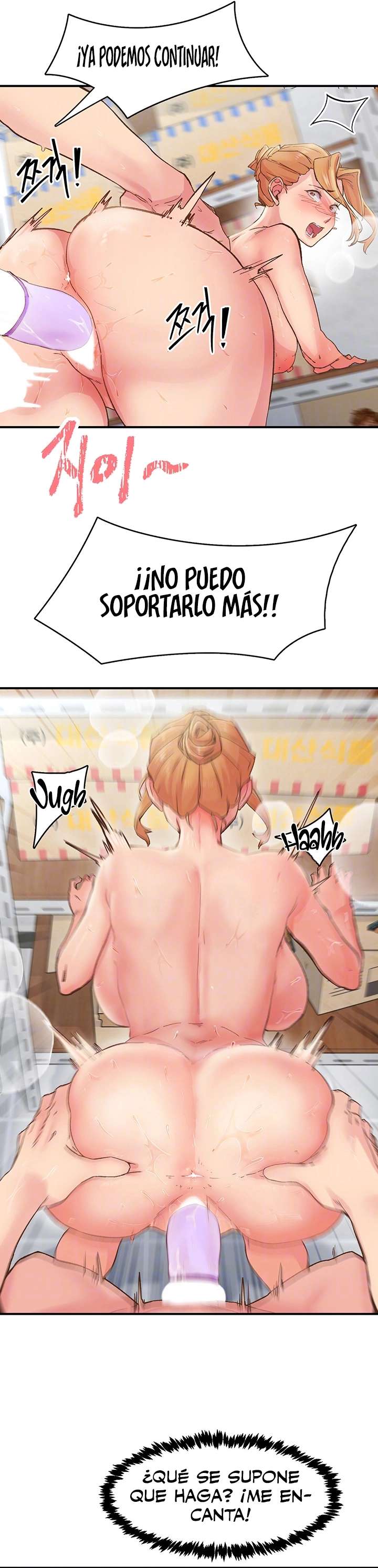 Temblor Esencial Capitulo 4 página 7