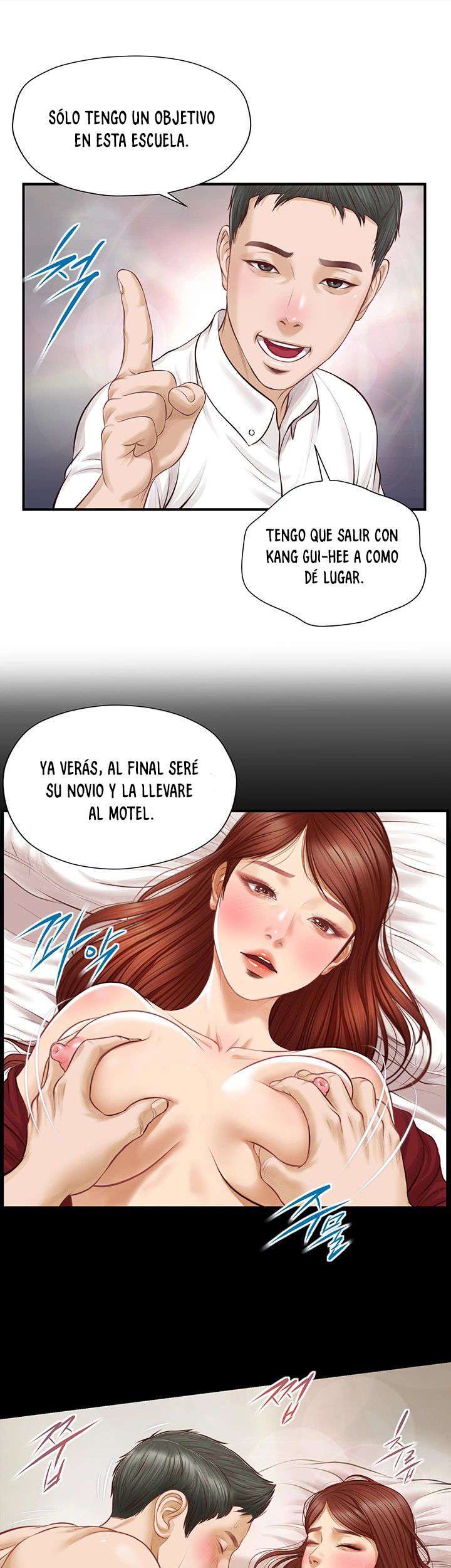 The Age of Innocent Capitulo 1 página 23