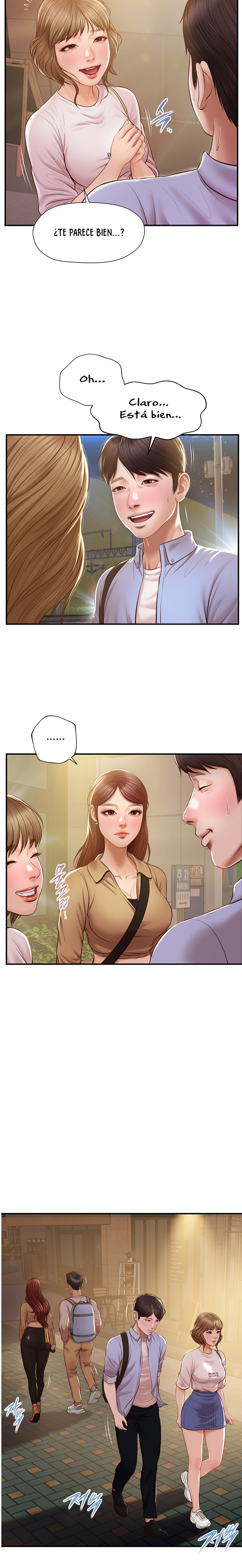 The Age of Innocent Capitulo 12 página 16