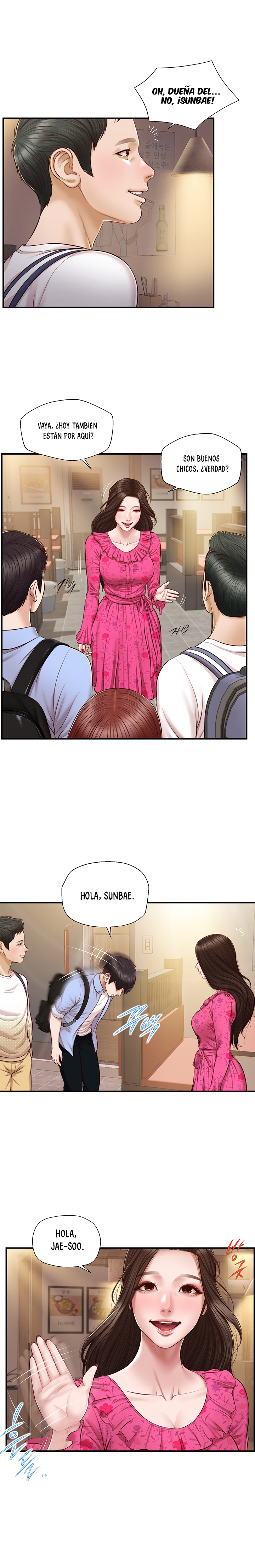 The Age of Innocent Capitulo 12 página 2
