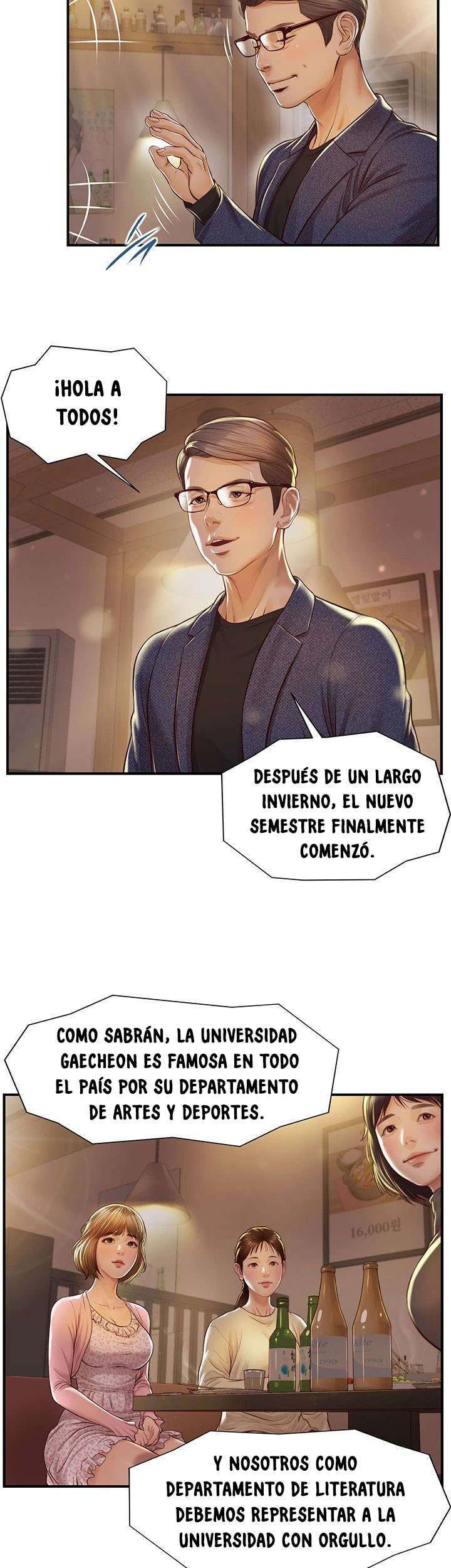 The Age of Innocent Capitulo 2 página 15