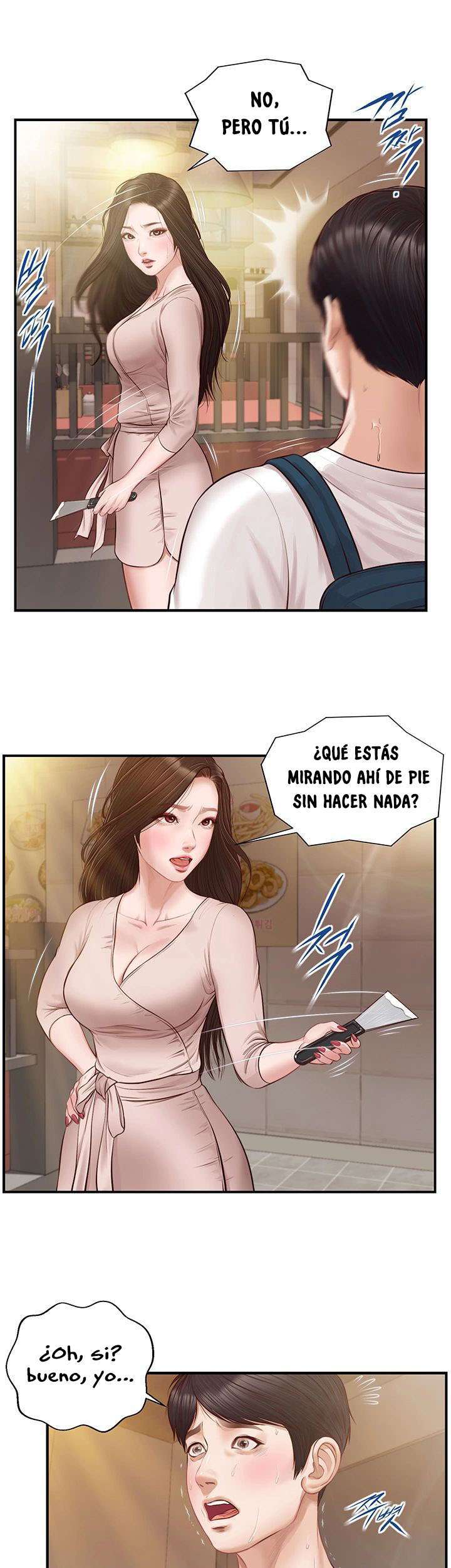 The Age of Innocent Capitulo 2 página 2