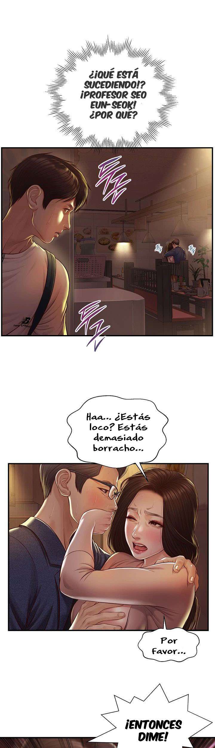 The Age of Innocent Capitulo 2 página 46