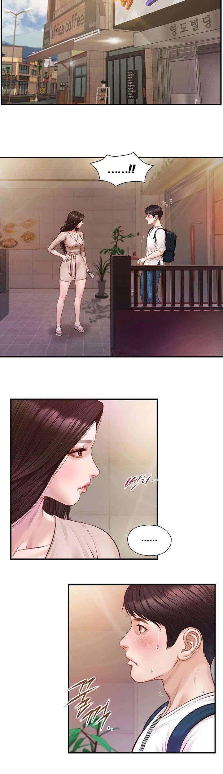 The Age of Innocent Capitulo 2 página 5