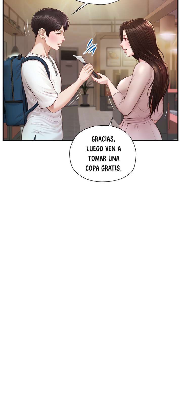 The Age of Innocent Capitulo 2 página 8