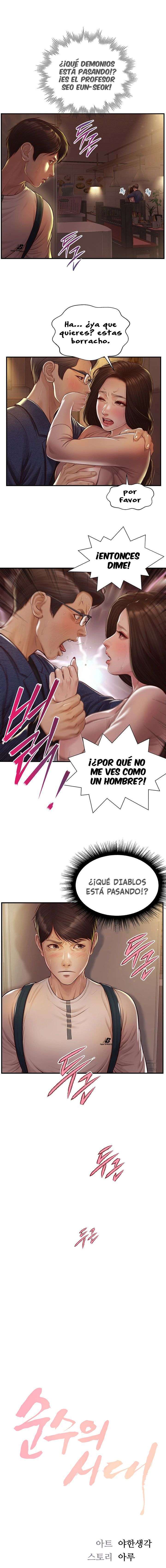 The Age of Innocent Capitulo 3 página 2