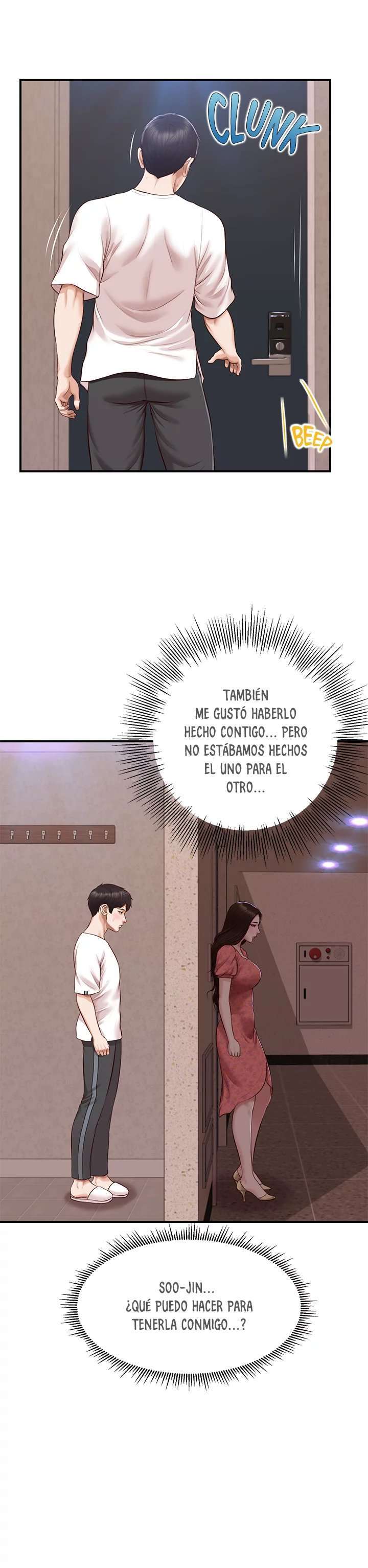 The Age of Innocent Capitulo 46 página 15