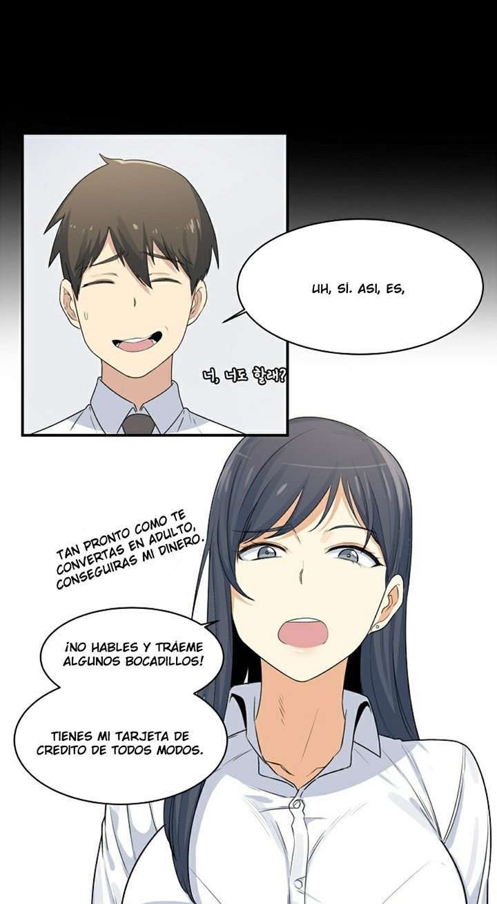 The Ark is Me Capitulo 1 página 21