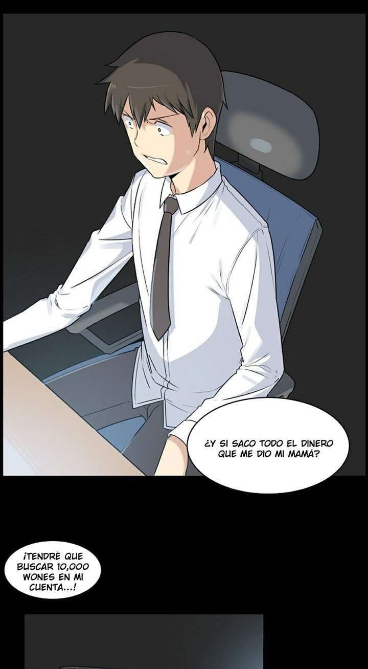 The Ark is Me Capitulo 1 página 35