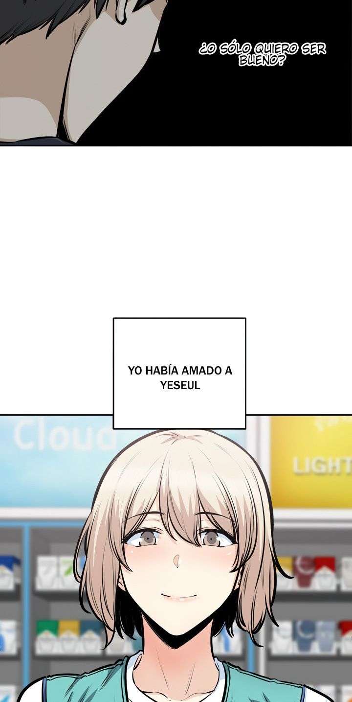 The Ark is Me Capitulo 104 página 12