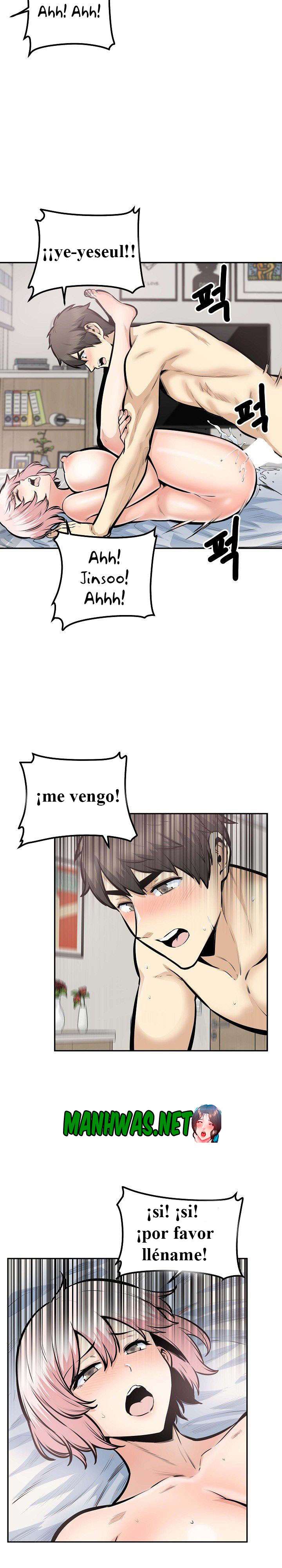 The Ark is Me Capitulo 107 página 11