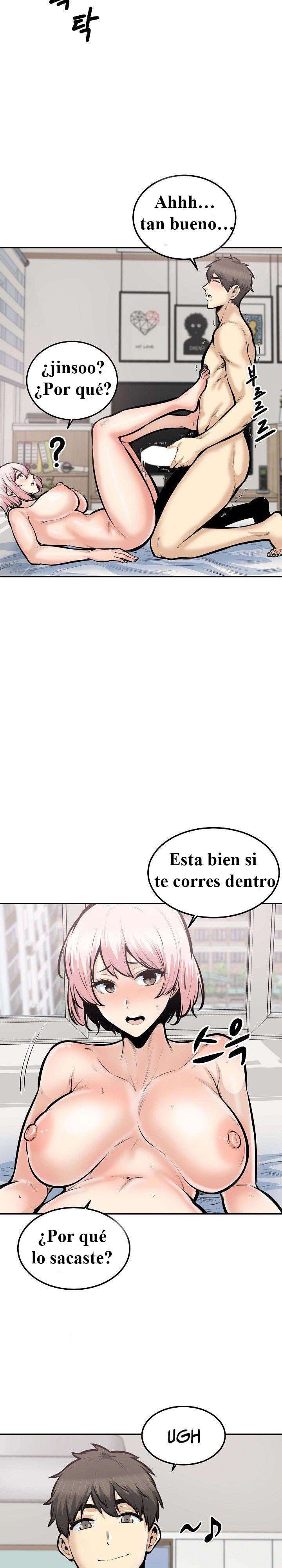 The Ark is Me Capitulo 107 página 13