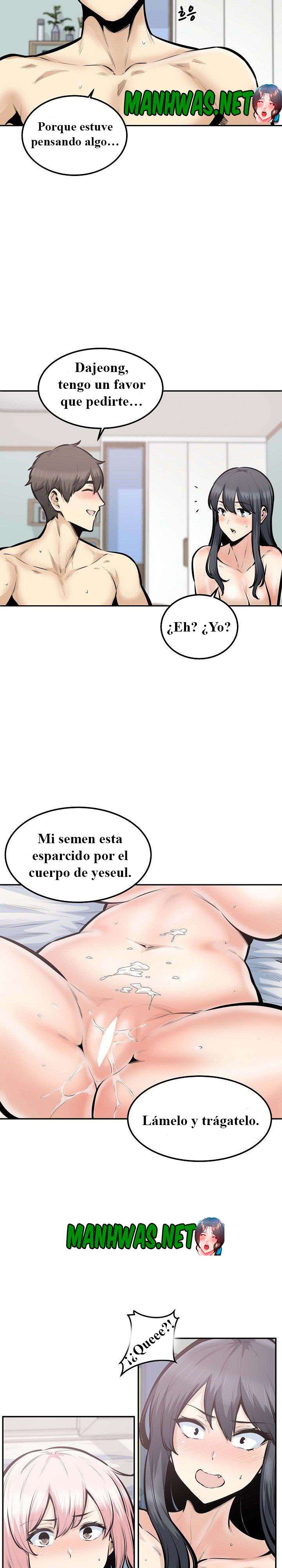 The Ark is Me Capitulo 107 página 14
