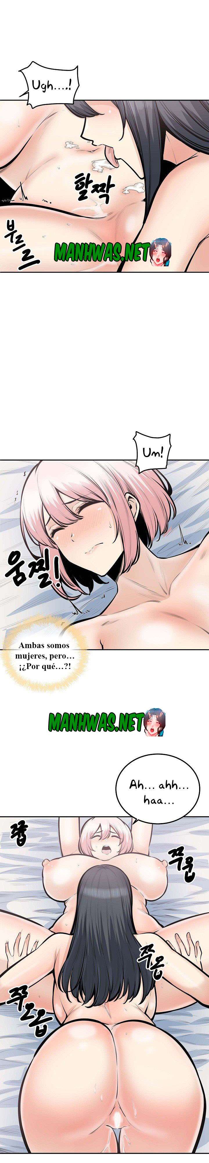 The Ark is Me Capitulo 107 página 18