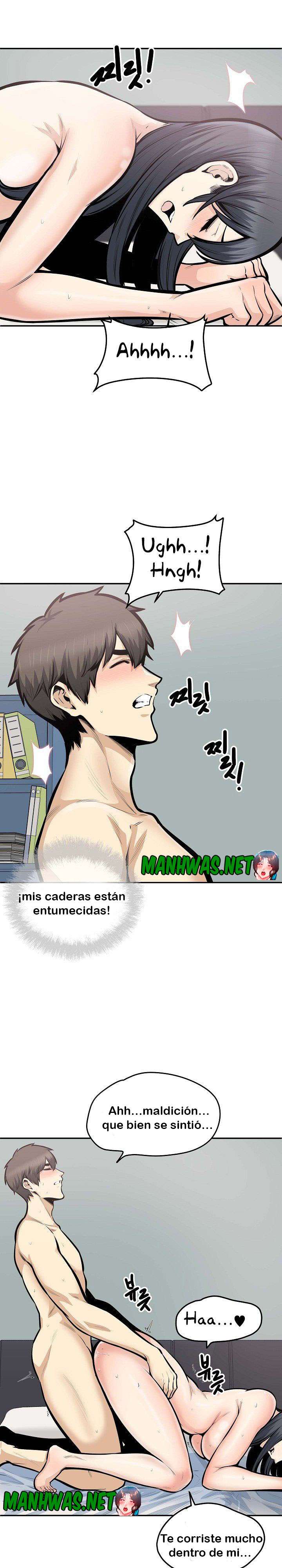 The Ark is Me Capitulo 107 página 2
