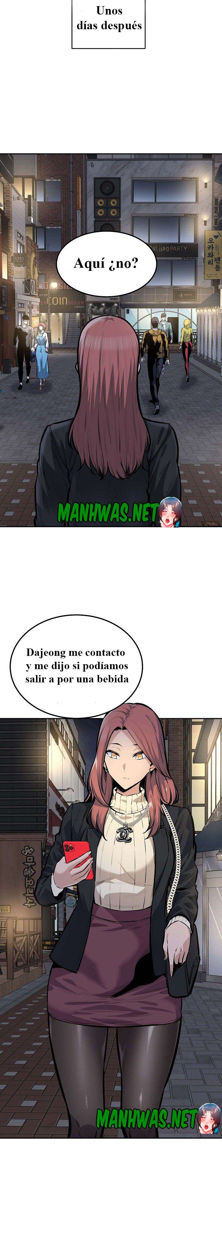 The Ark is Me Capitulo 107 página 21