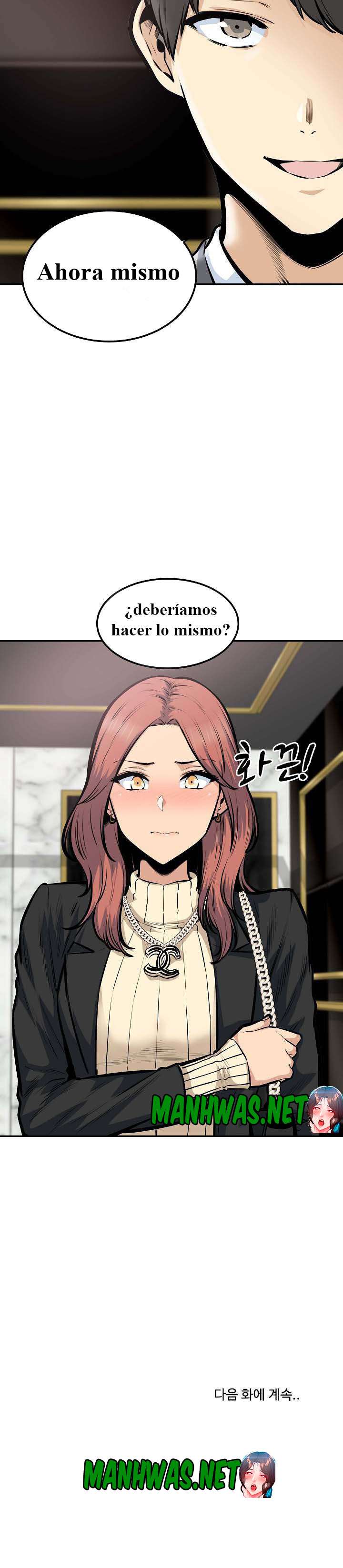 The Ark is Me Capitulo 107 página 25