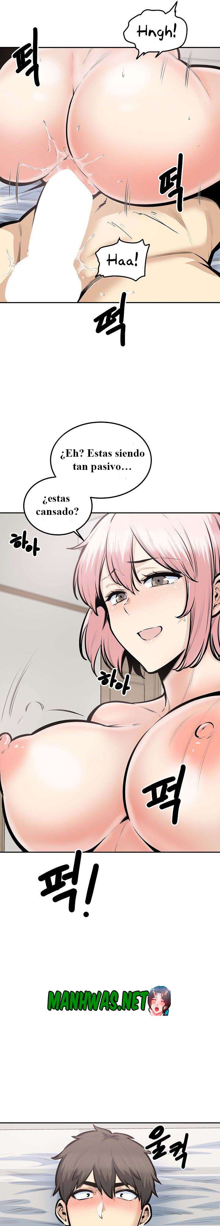 The Ark is Me Capitulo 107 página 7