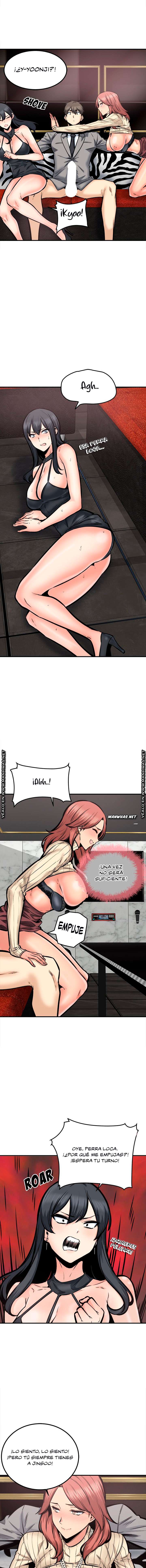 The Ark is Me Capitulo 109 página 13
