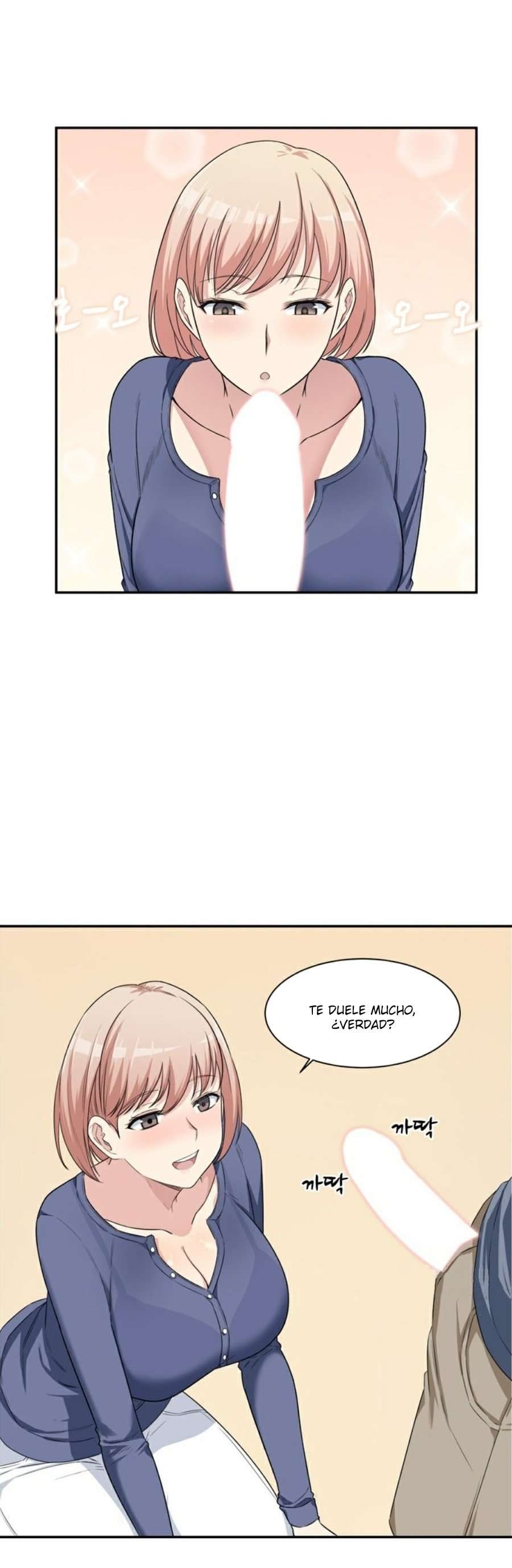 The Ark is Me Capitulo 11 página 6