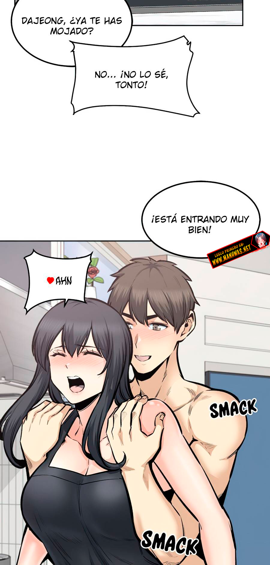 The Ark is Me Capitulo 111 página 3