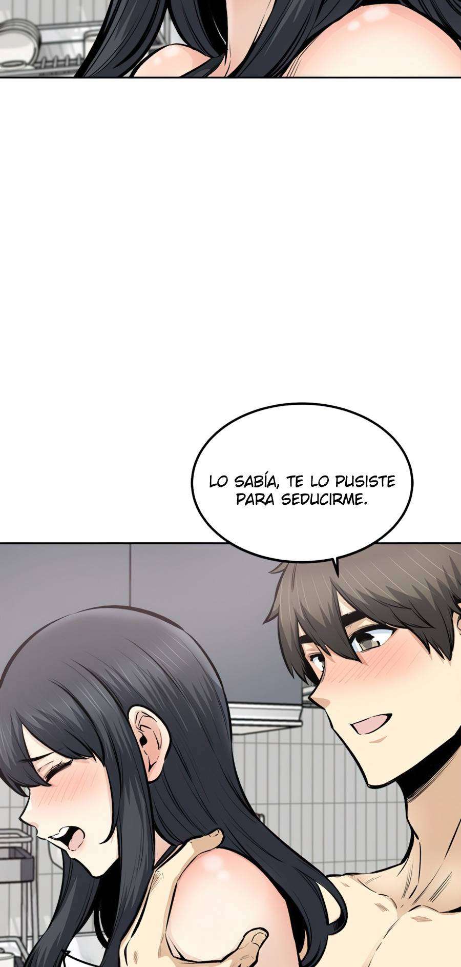 The Ark is Me Capitulo 111 página 6