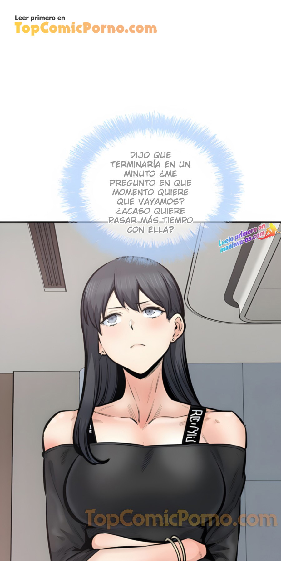 The Ark is Me Capitulo 112 página 17