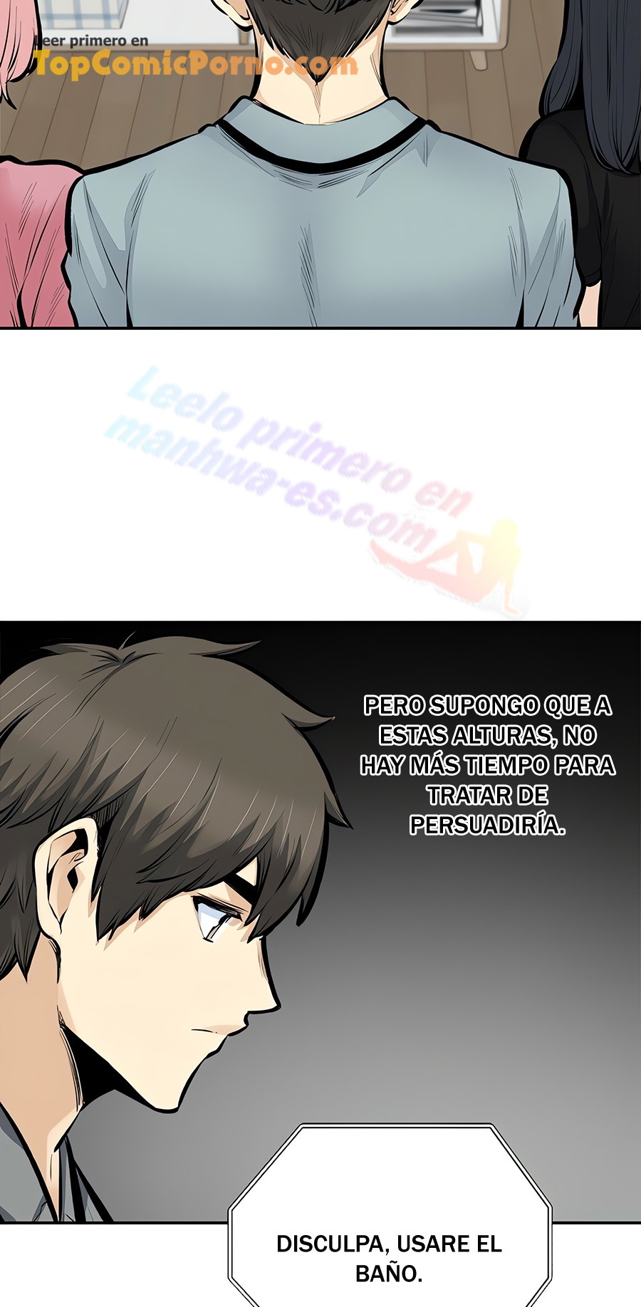 The Ark is Me Capitulo 114 página 14
