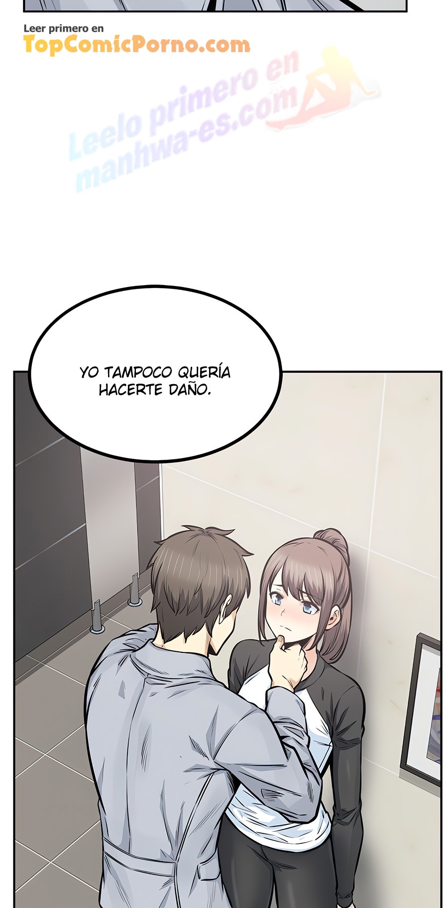 The Ark is Me Capitulo 115 página 37