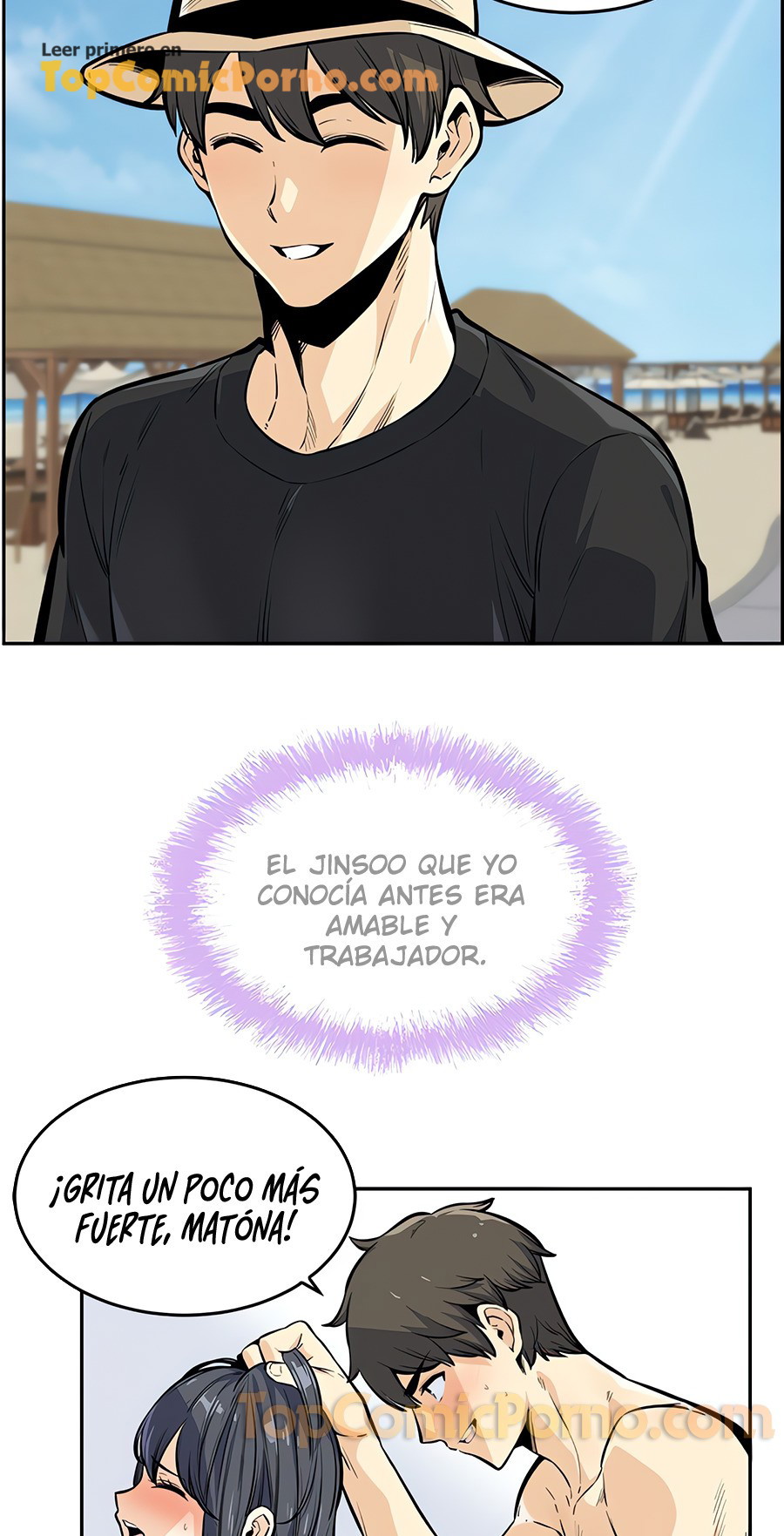 The Ark is Me Capitulo 117 página 3