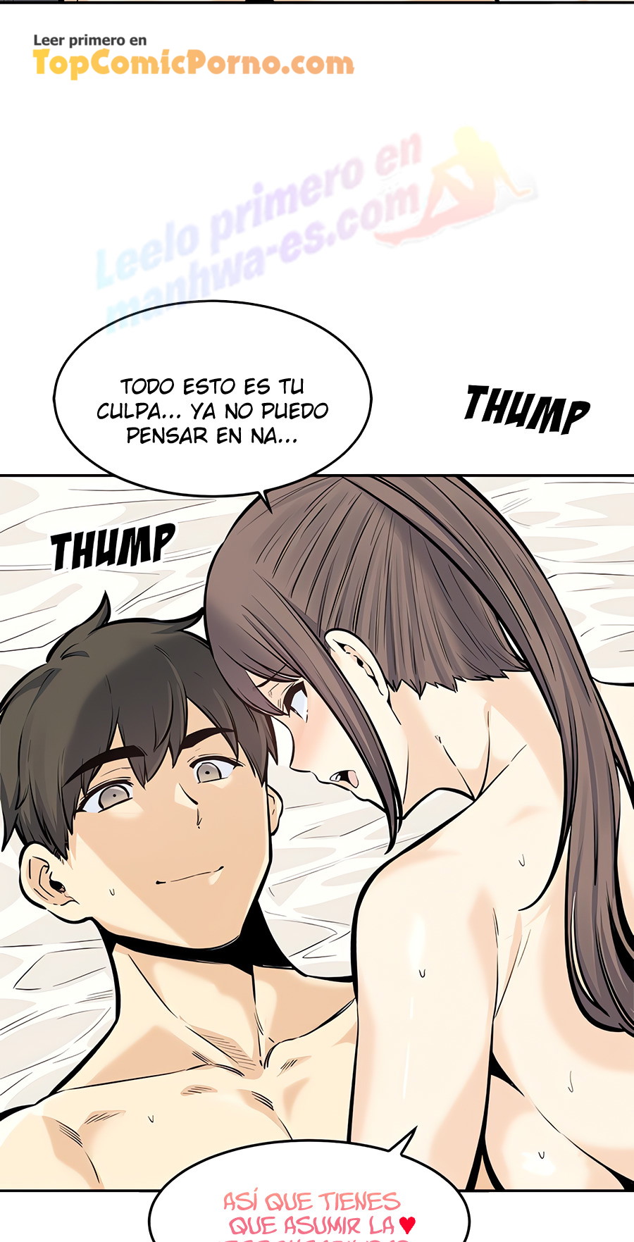 The Ark is Me Capitulo 117 página 42
