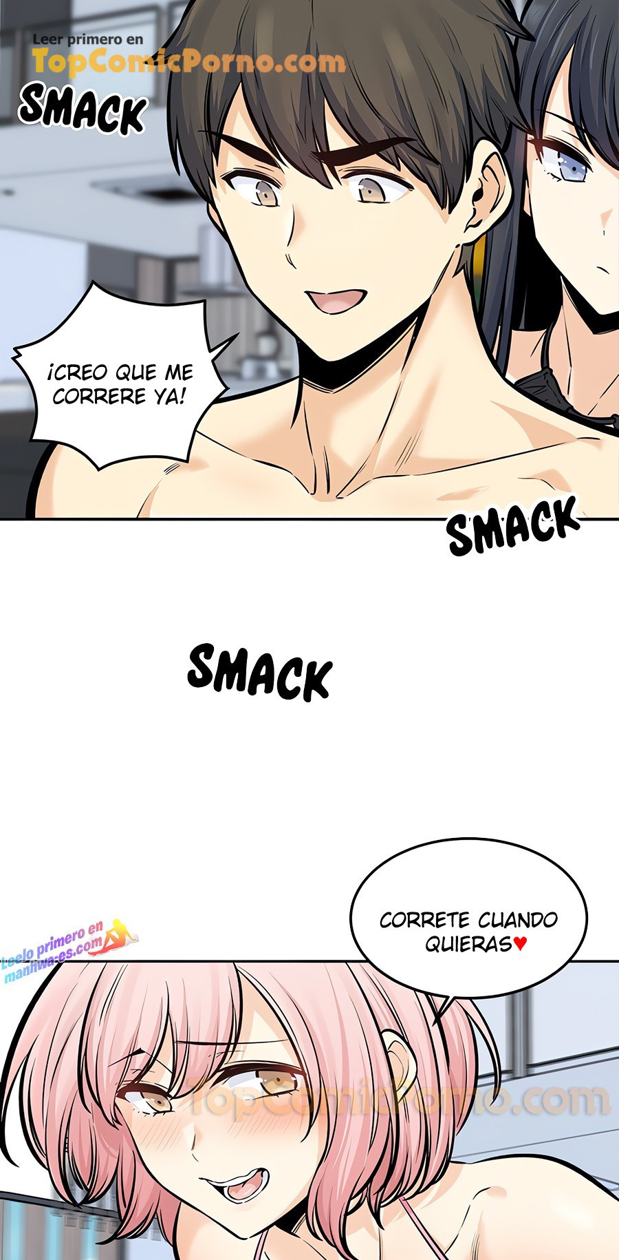 The Ark is Me Capitulo 118 página 43