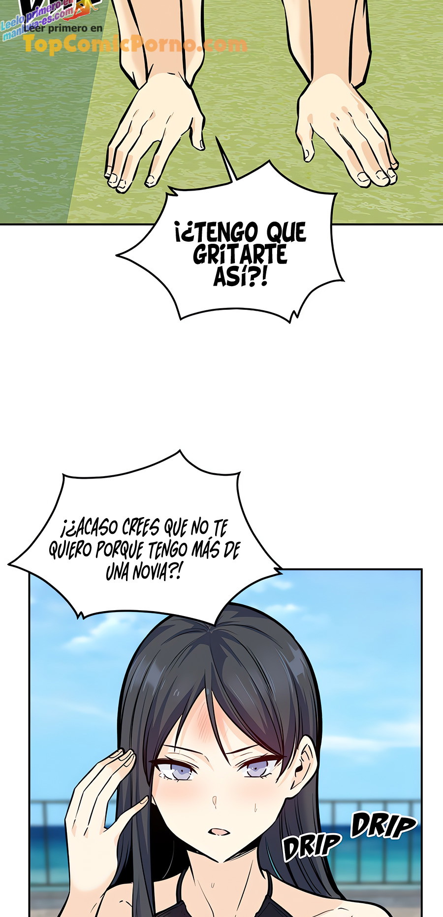 The Ark is Me Capitulo 119 página 27