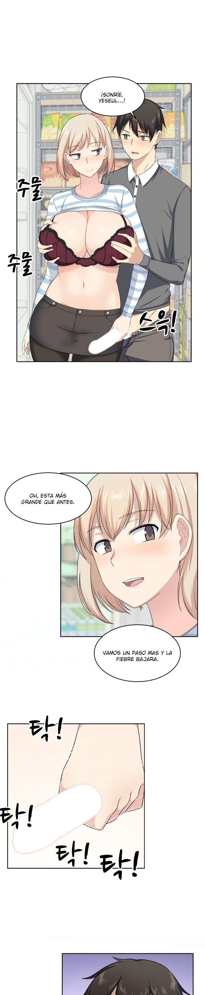 The Ark is Me Capitulo 14 página 15