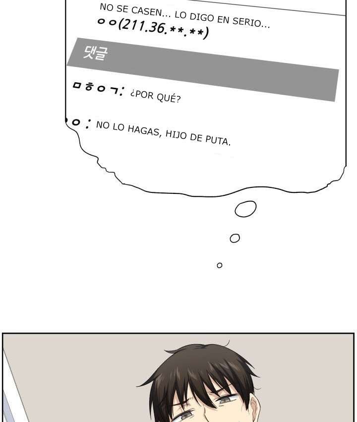 The Ark is Me Capitulo 15 página 85