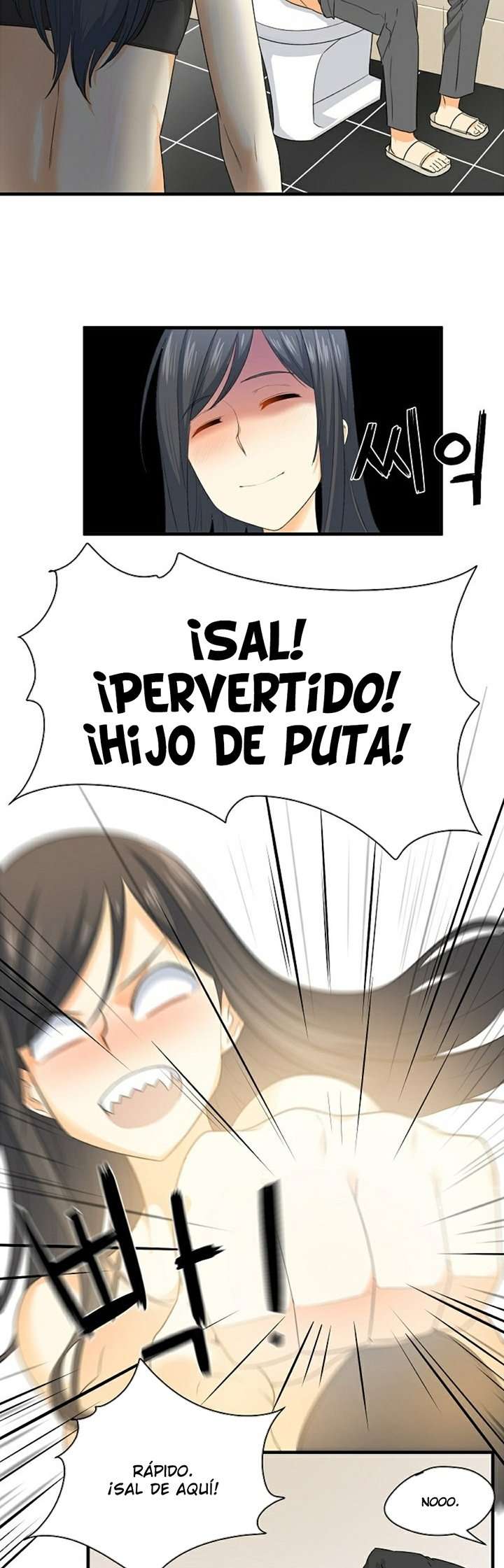 The Ark is Me Capitulo 3 página 3