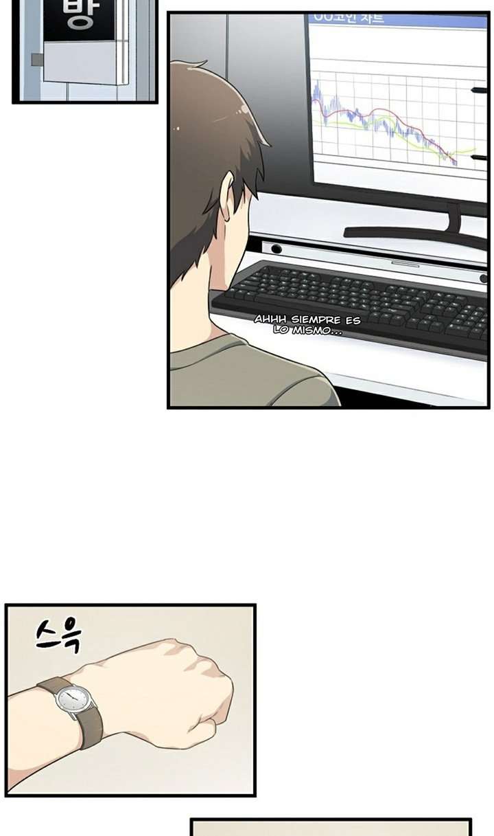 The Ark is Me Capitulo 4 página 18
