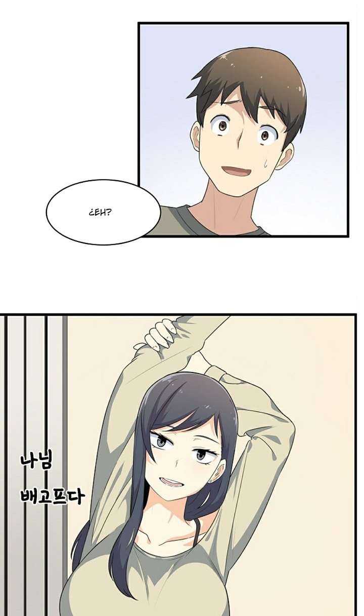 The Ark is Me Capitulo 4 página 25