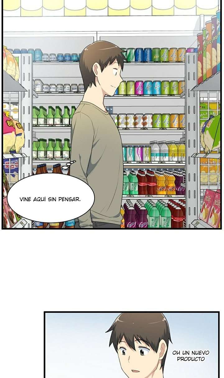 The Ark is Me Capitulo 4 página 46