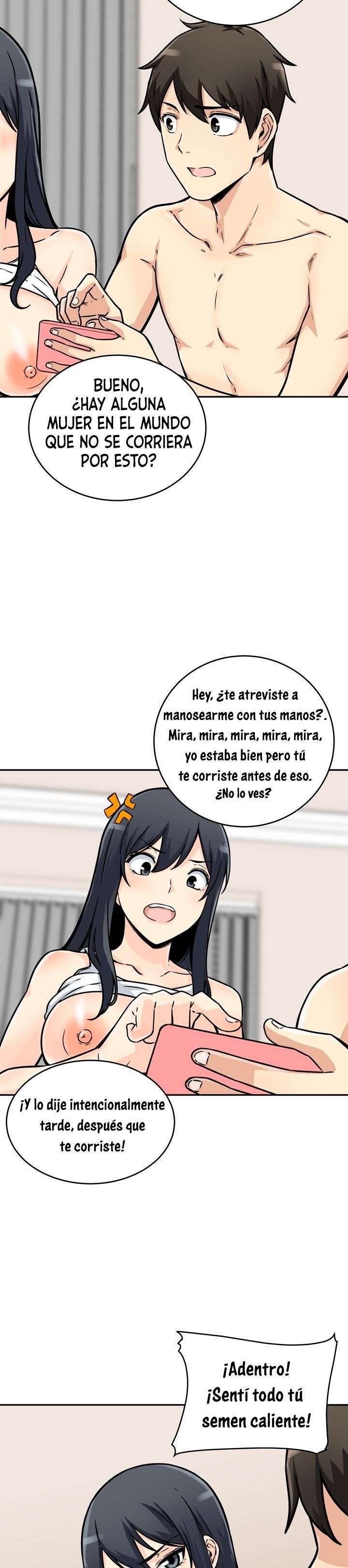 The Ark is Me Capitulo 47 página 4
