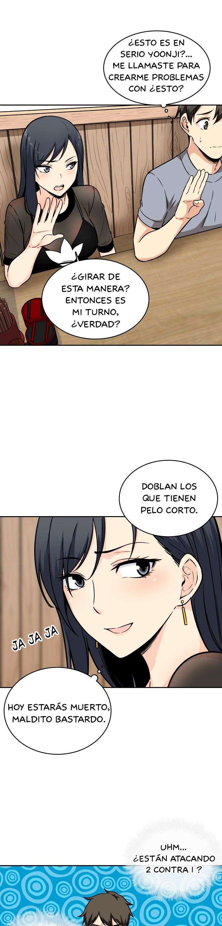 The Ark is Me Capitulo 48 página 13