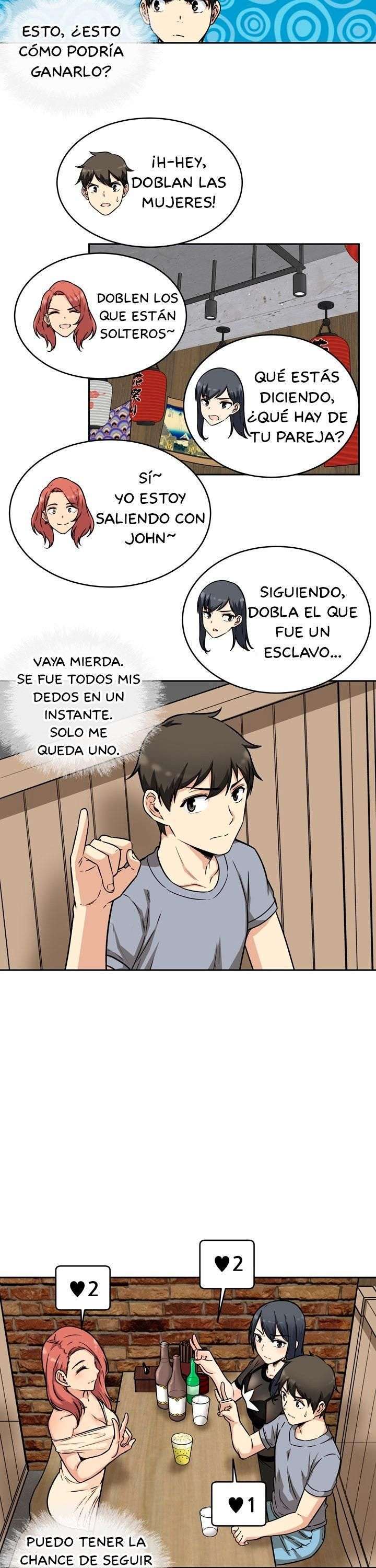 The Ark is Me Capitulo 48 página 14