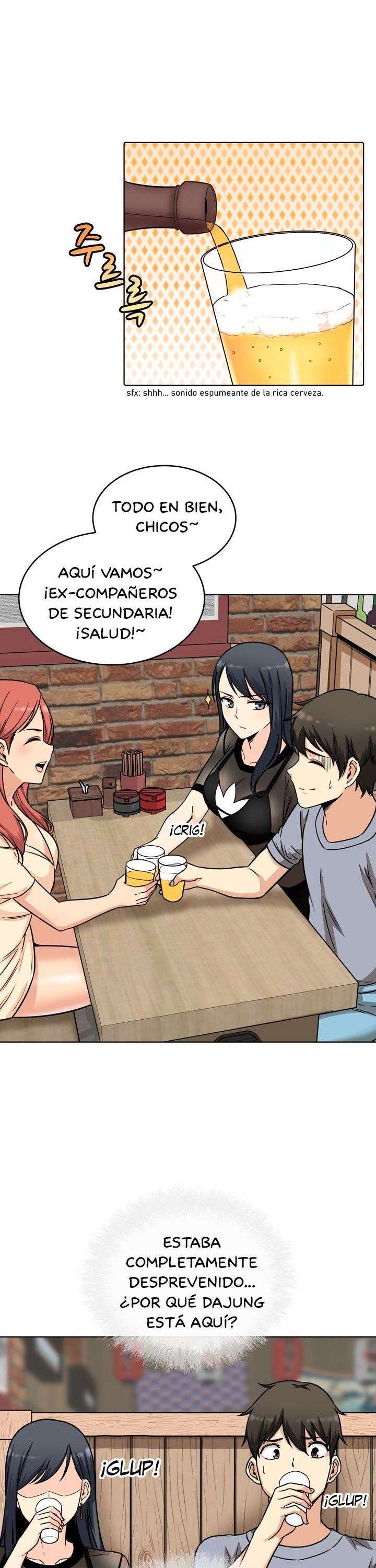 The Ark is Me Capitulo 48 página 6